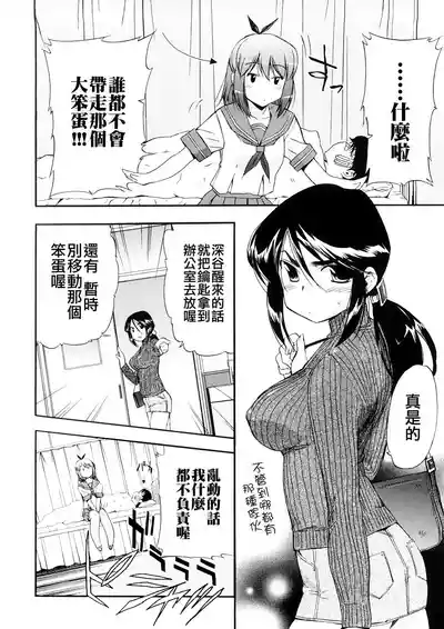 第43頁圖