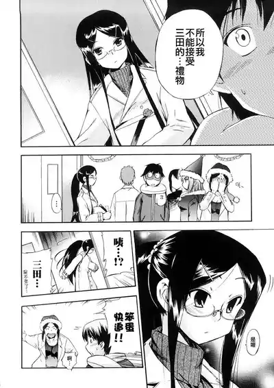 第91頁圖