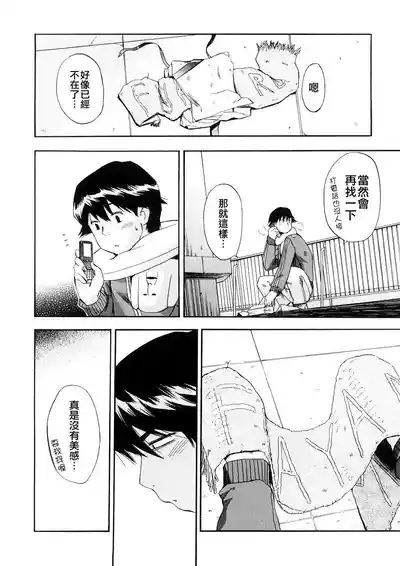 第95頁圖