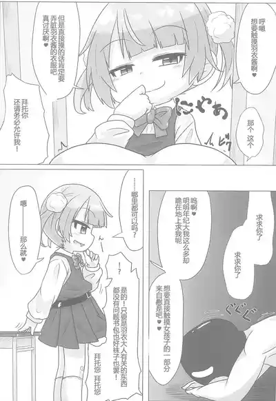 第15页图