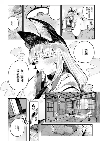 第15頁 封面 - HaSM.cc