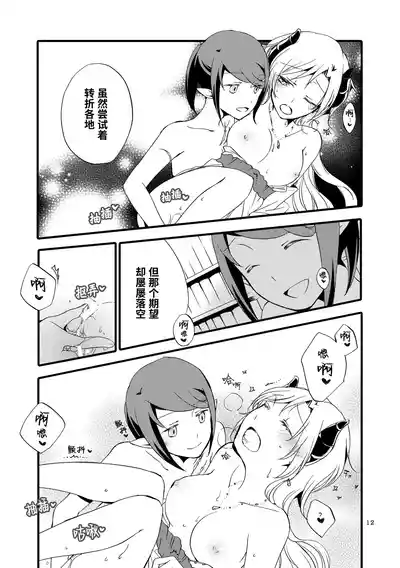 第11页图