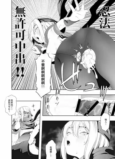 第23頁圖