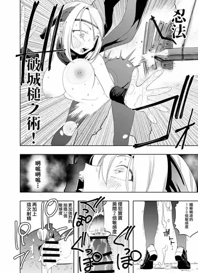 第35頁圖