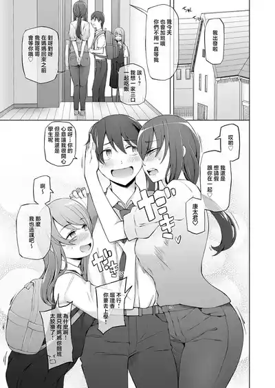 第71頁圖