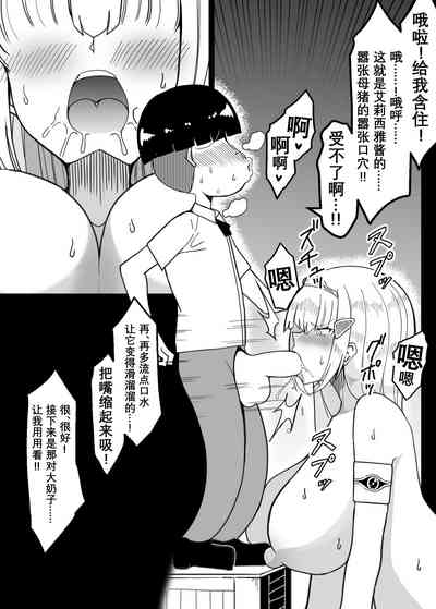 第11页图