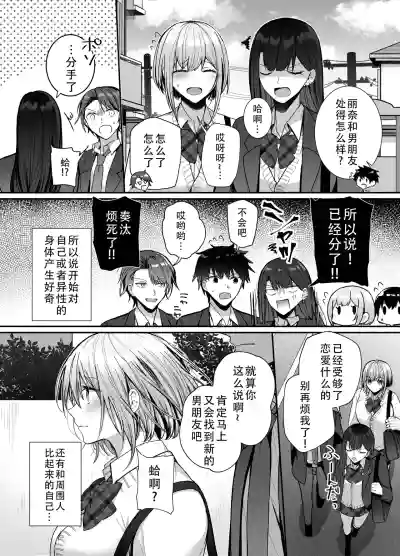 第35页图
