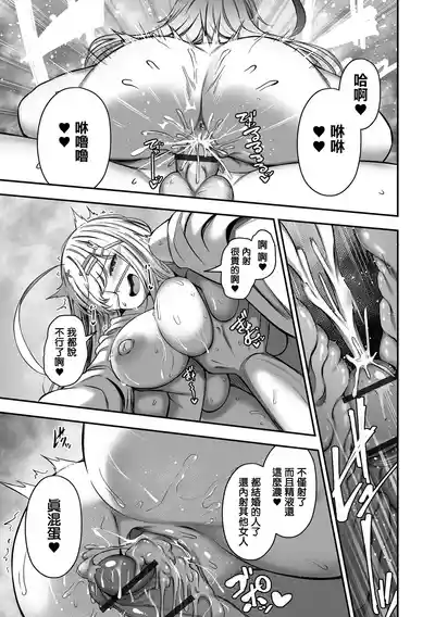 第19頁圖