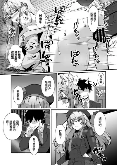 第15頁 封面 - HaSM.cc