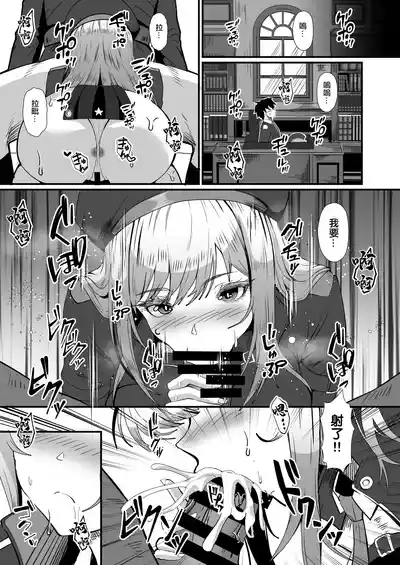 第3頁 封面 - HaSM.cc