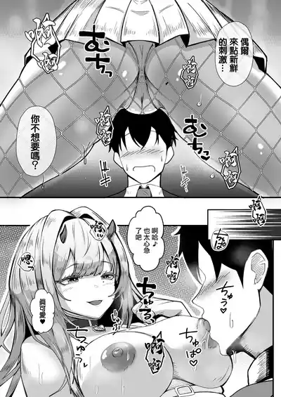 第7頁 封面 - HaSM.cc