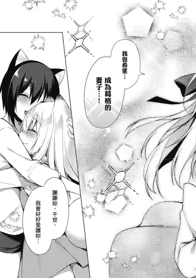 第107页图