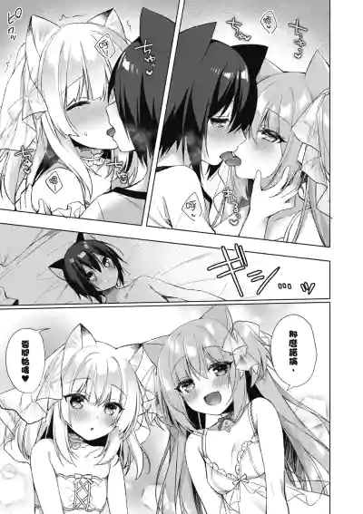 第127页图