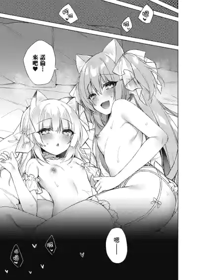 第131页图