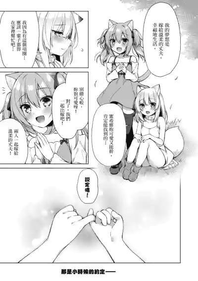 第139页图