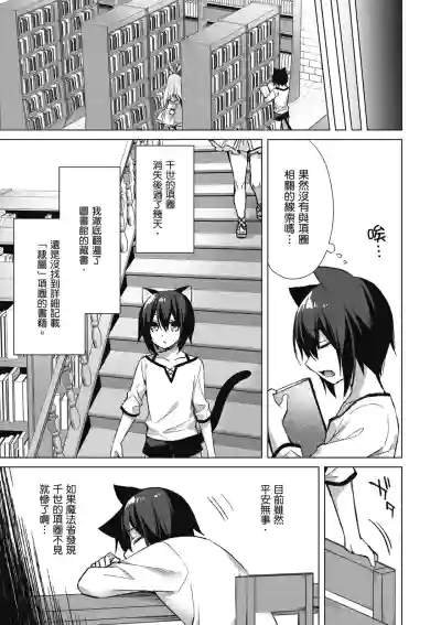 第147页图