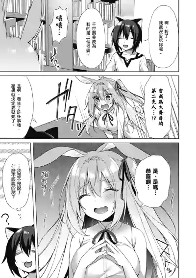 第151页图