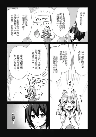 第155页图