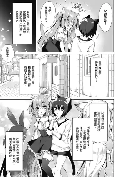 第15页图