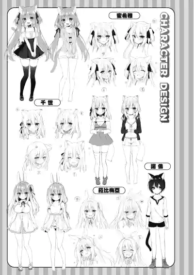 第179页图