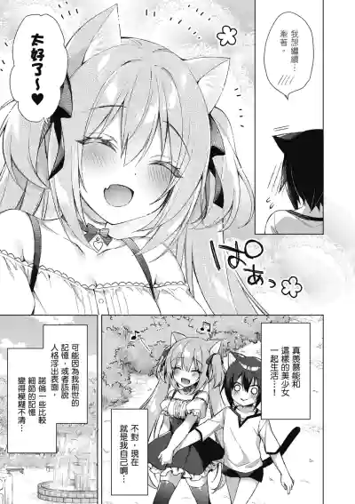 第19页图