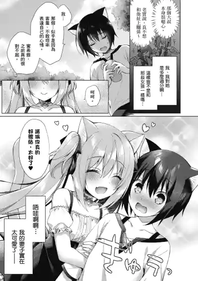 第23页图