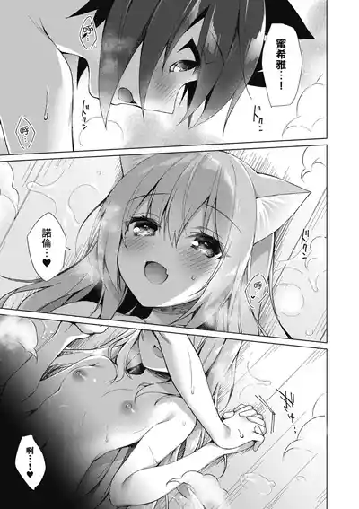 第35页图