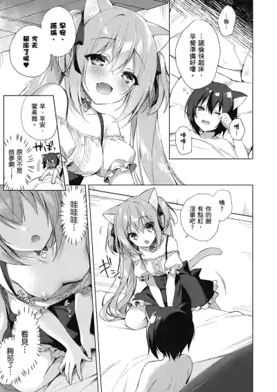 第39页图