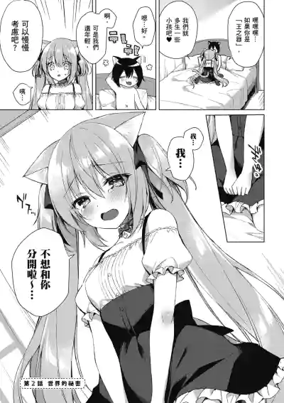 第47页图