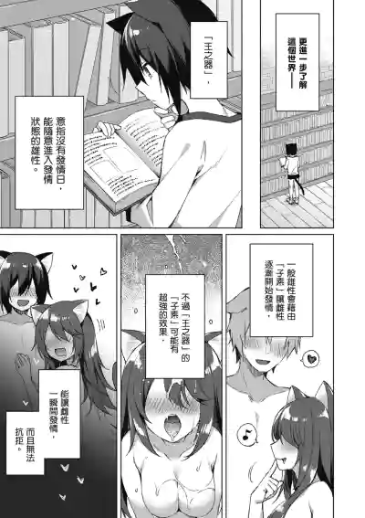 第51页图