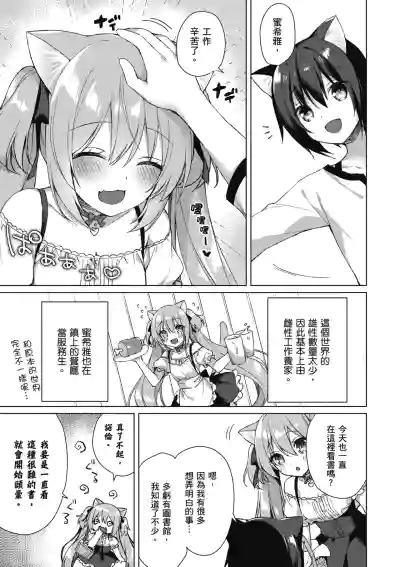 第55页图