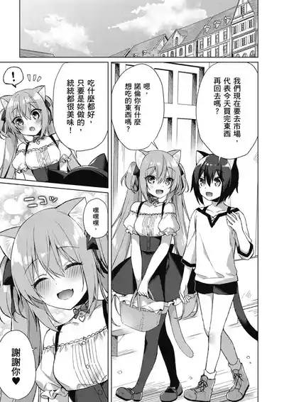 第59页图