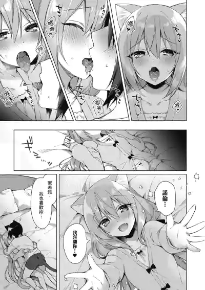第71页图
