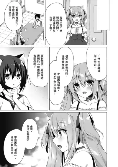 第91页图