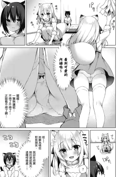 第95页图