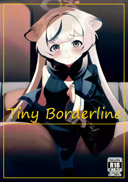 Tiny Borderline图