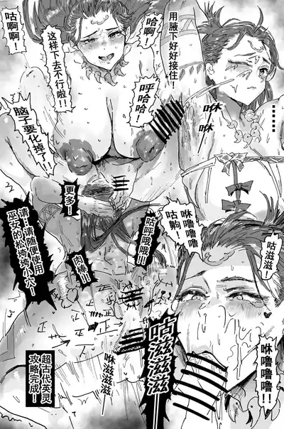 第3頁圖