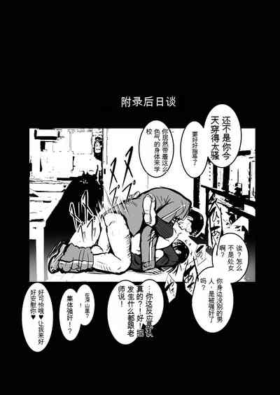 第11頁圖