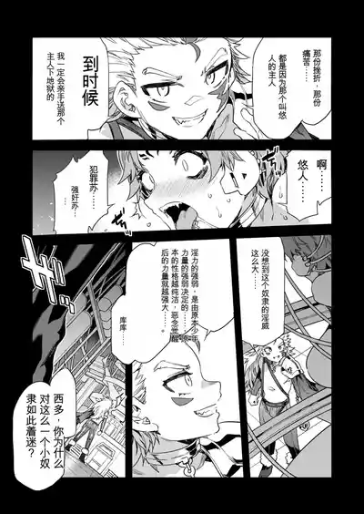 第23頁圖