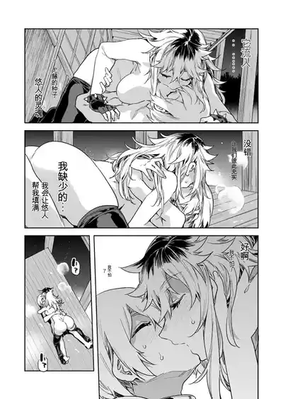 第27页图