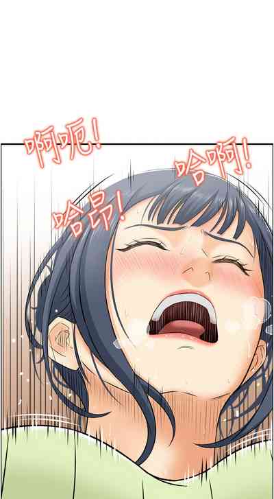 第115頁圖