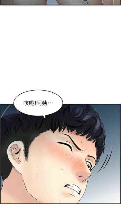 第227頁圖