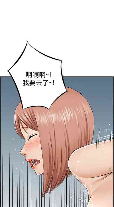 第235頁圖