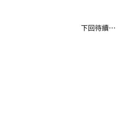 第239頁圖
