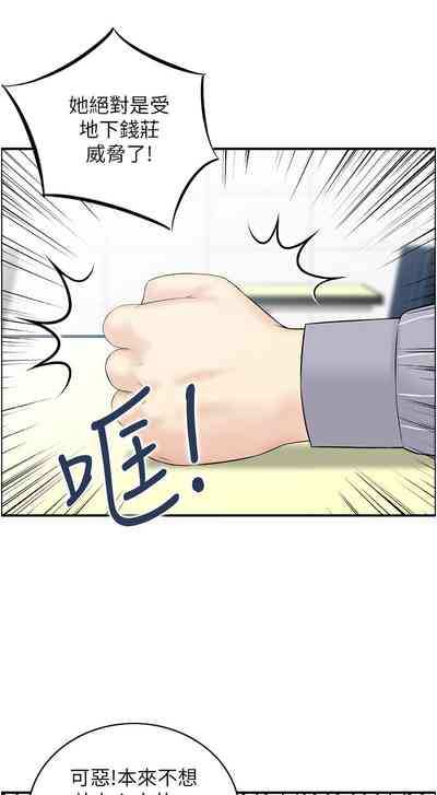 第67頁圖