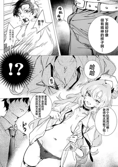 第15頁 封面 - HaSM.cc