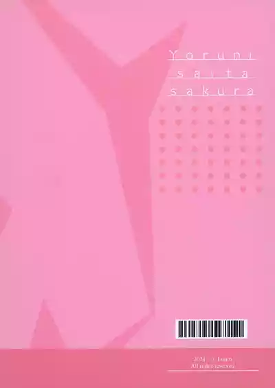 第35頁 封面 - HaSM.cc