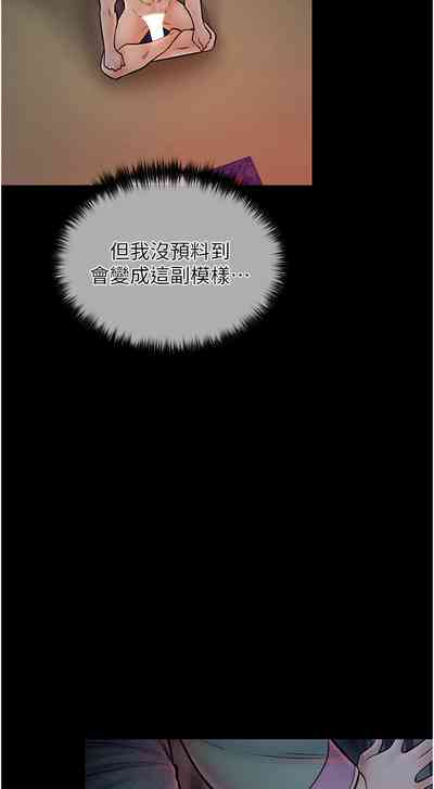 第139頁圖