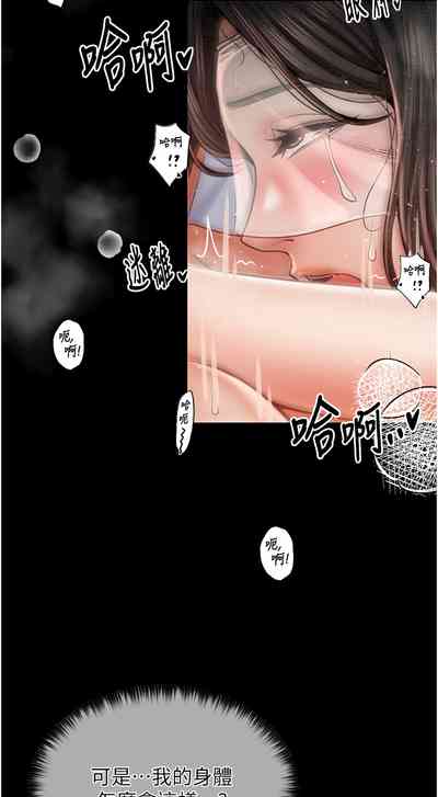 第167頁圖