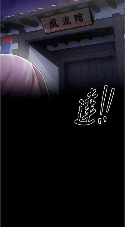 第199頁圖
